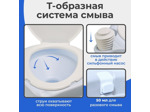 Биотуалет Saniteco CHH-N5015TD