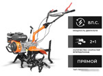 Мотокультиватор Skiper SP-800 (колеса 4.00-8)