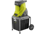 Садовый измельчитель Ryobi RSH2545B