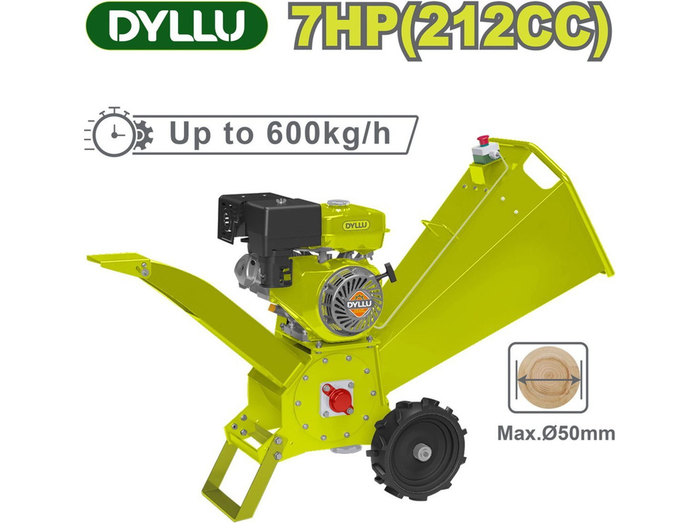 Садовый измельчитель Dyllu DTXU1307