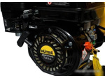 Садовый измельчитель Huter GSH-7800