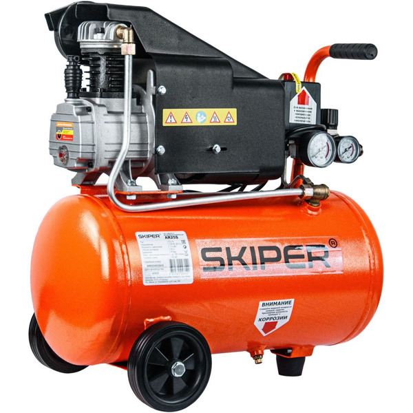 Компрессор Skiper AR25S