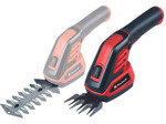 Кусторез + ножницы Einhell GC-CG 3,6/70 Li WT 3410365 (с 1-им АКБ)