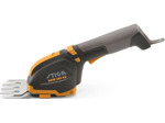 Садовые ножницы Stiga SGM 102 AE