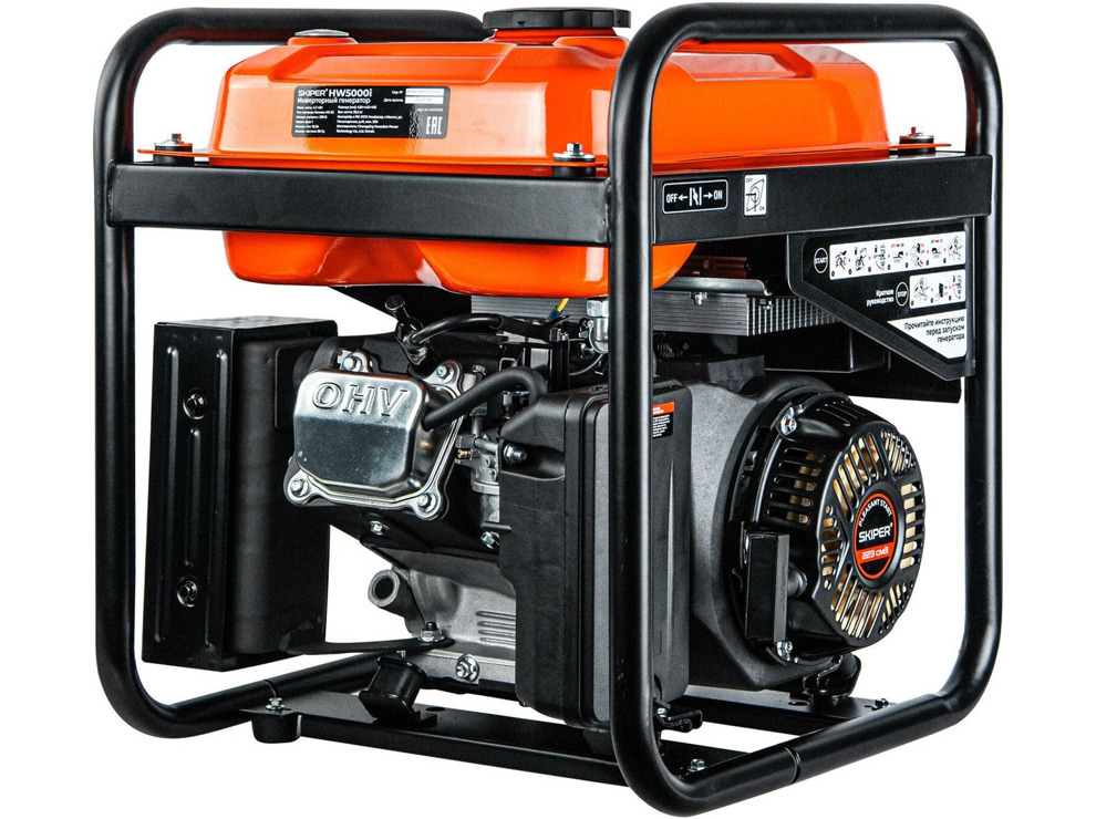 Бензиновый генератор Skiper HW5000i