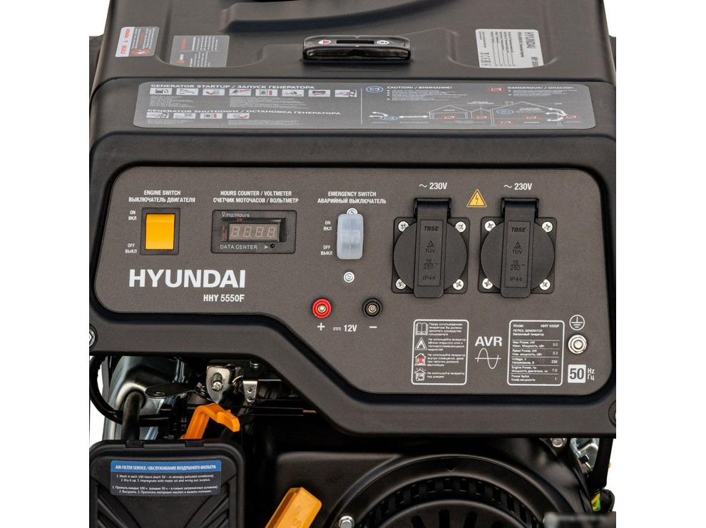 Бензиновый генератор Hyundai HHY 5550F 