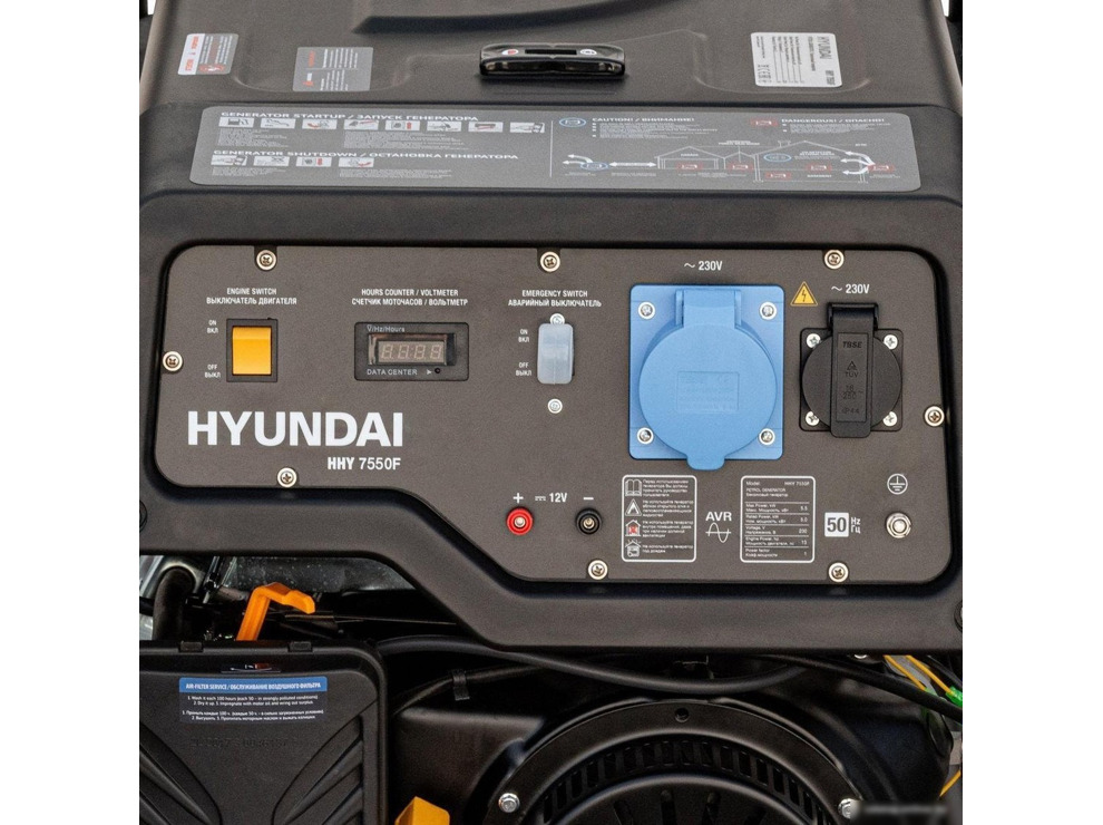 Бензиновый генератор Hyundai HHY7550F 