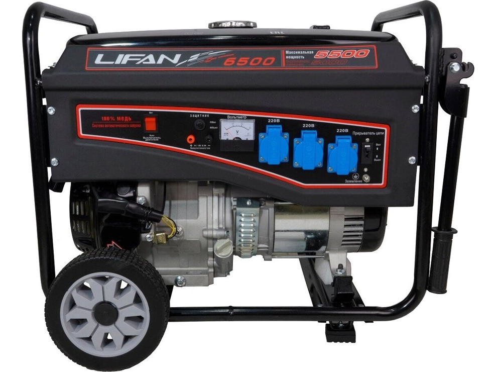 Бензиновый генератор Lifan LF6500E
