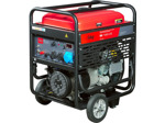 Бензиновый генератор Fubag BS 11000 A ES