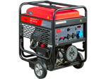Бензиновый генератор Fubag BS 11000 A ES