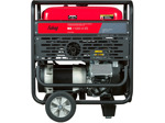 Бензиновый генератор Fubag BS 11000 A ES