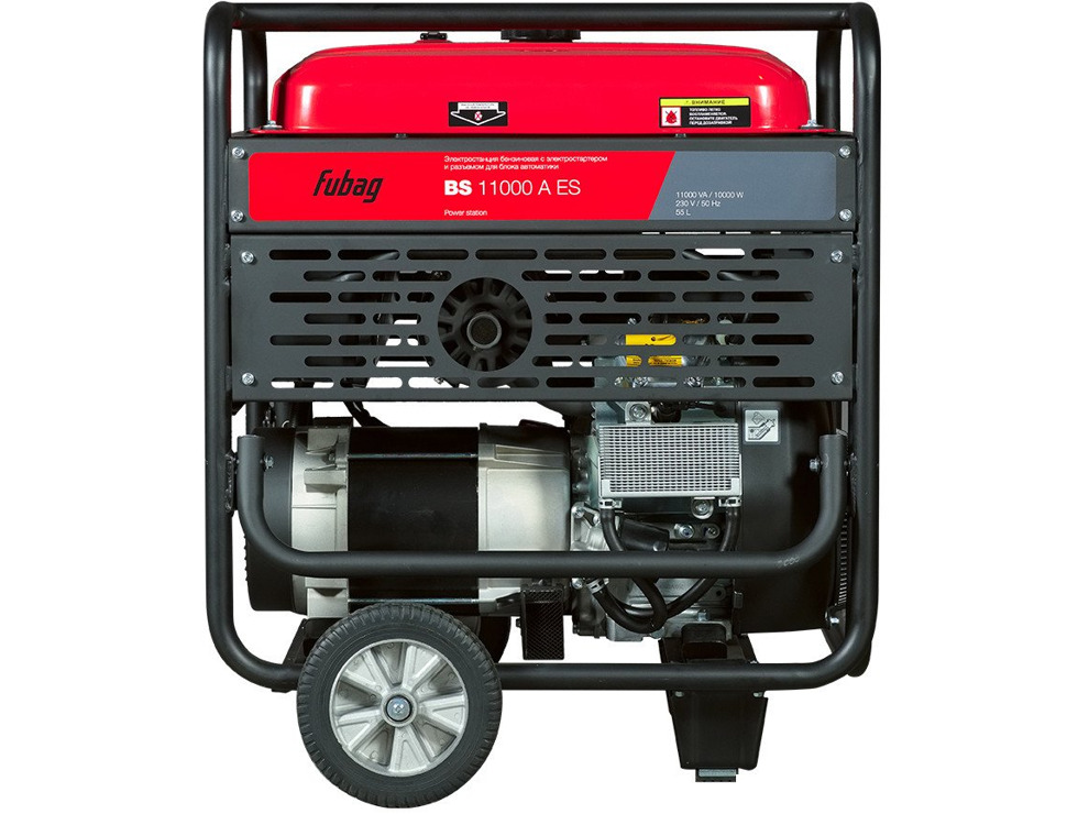Бензиновый генератор Fubag BS 11000 A ES