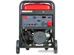 Бензиновый генератор Fubag BS 11000 DA ES