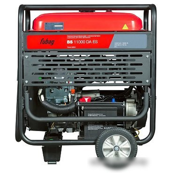 Бензиновый генератор Fubag BS 11000 DA ES