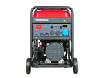 Бензиновый генератор Fubag BS 17000 A ES