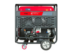 Бензиновый генератор Fubag BS 17000 A ES