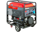 Бензиновый генератор Fubag BS 19000 A ES