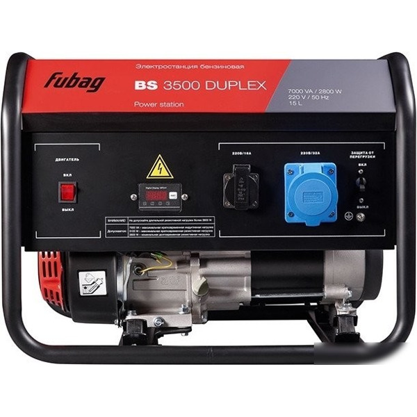 Бензиновый генератор Fubag BS 3500 DUPLEX 646470