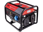 Бензиновый генератор Fubag BS 3500 DUPLEX 646470