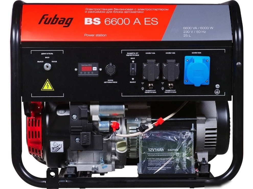 Бензиновый генератор Fubag BS 6600 A ES 646281