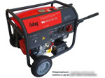 Бензиновый генератор Fubag BS 6600 DA ES