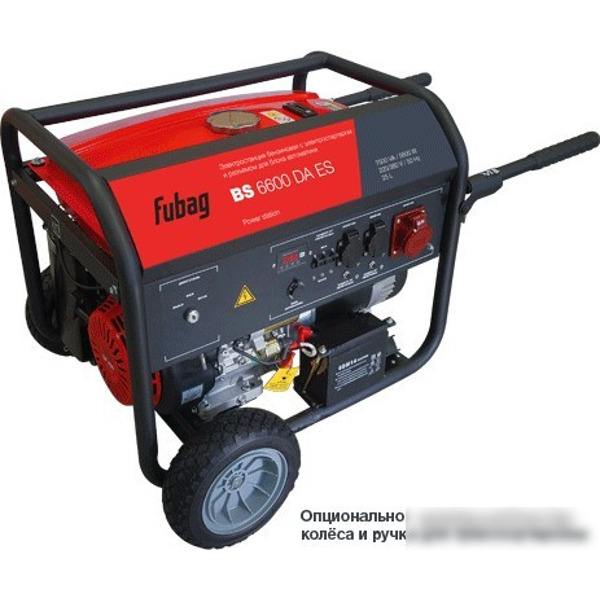 Бензиновый генератор Fubag BS 6600 DA ES