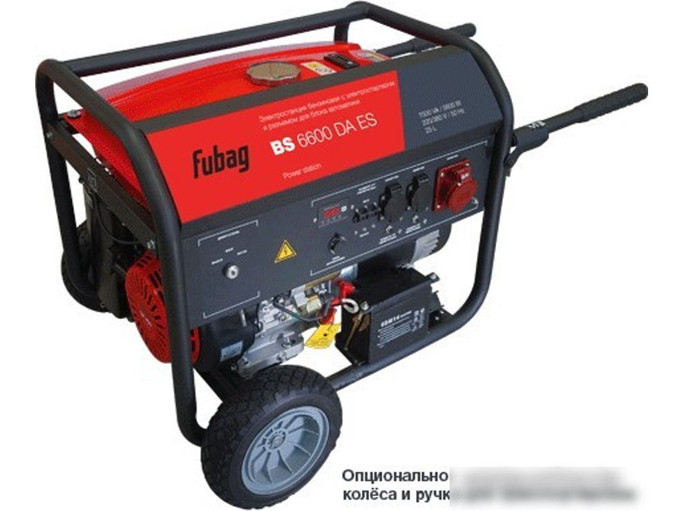 Бензиновый генератор Fubag BS 6600 DA ES
