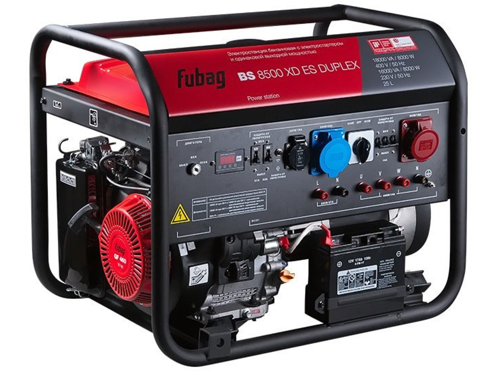 Бензиновый генератор Fubag BS 8500 XD ES Duplex