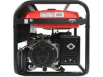 Бензиновый генератор Fubag BS 9000 A ES 641092