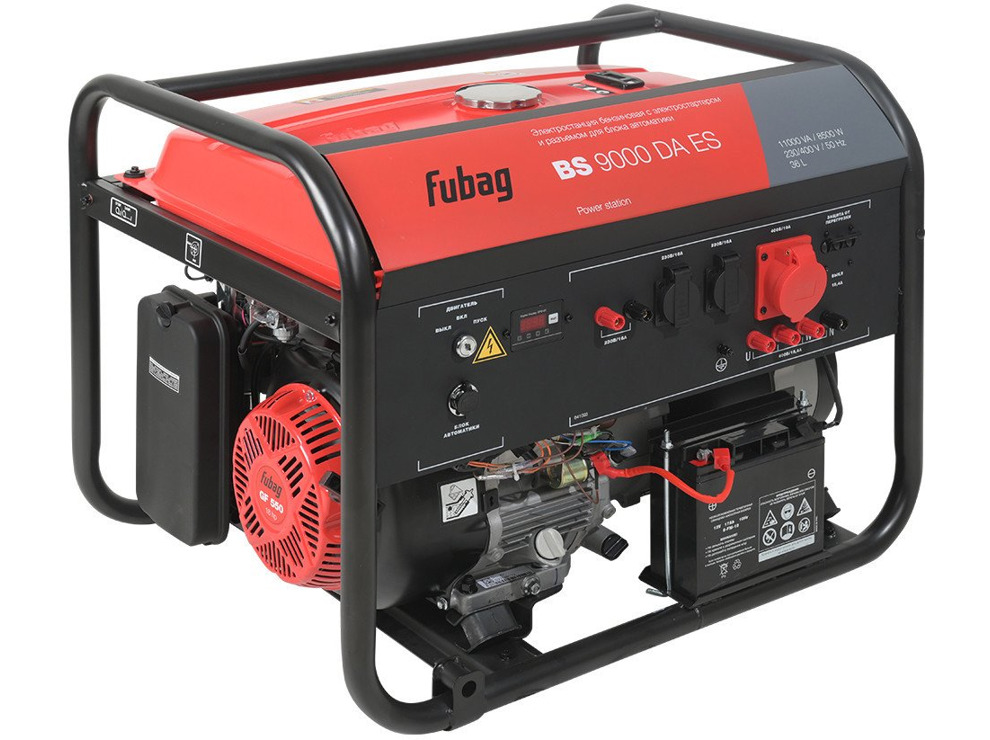 Бензиновый генератор Fubag BS 9000 DA ES 641093