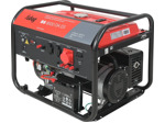 Бензиновый генератор Fubag BS 9000 DA ES 641093