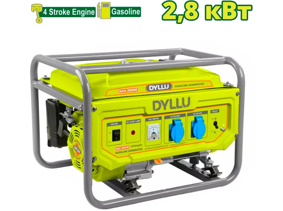 Бензиновый генератор Dyllu DTGEAA05