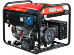 Бензиновый генератор Fubag PRG 6000 ES 46717