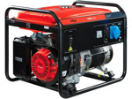 Бензиновый генератор Fubag PRG 6000 46716