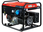 Бензиновый генератор Fubag PRG 5000 46714