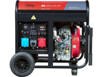 Дизельный генератор Fubag DS 9500 XD ES
