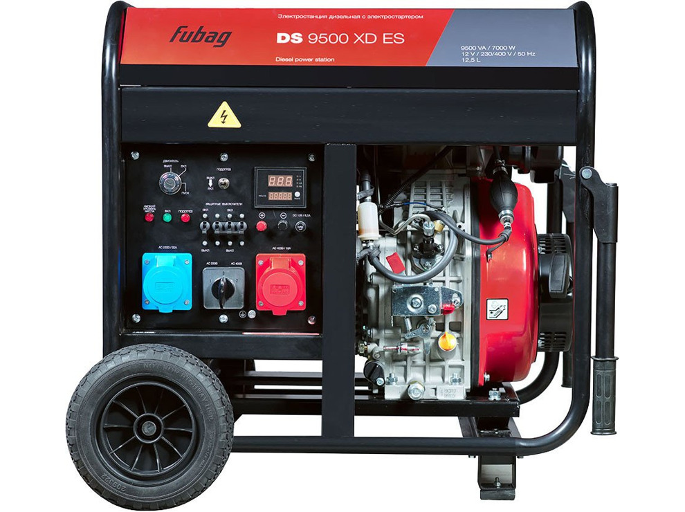 Дизельный генератор Fubag DS 9500 XD ES