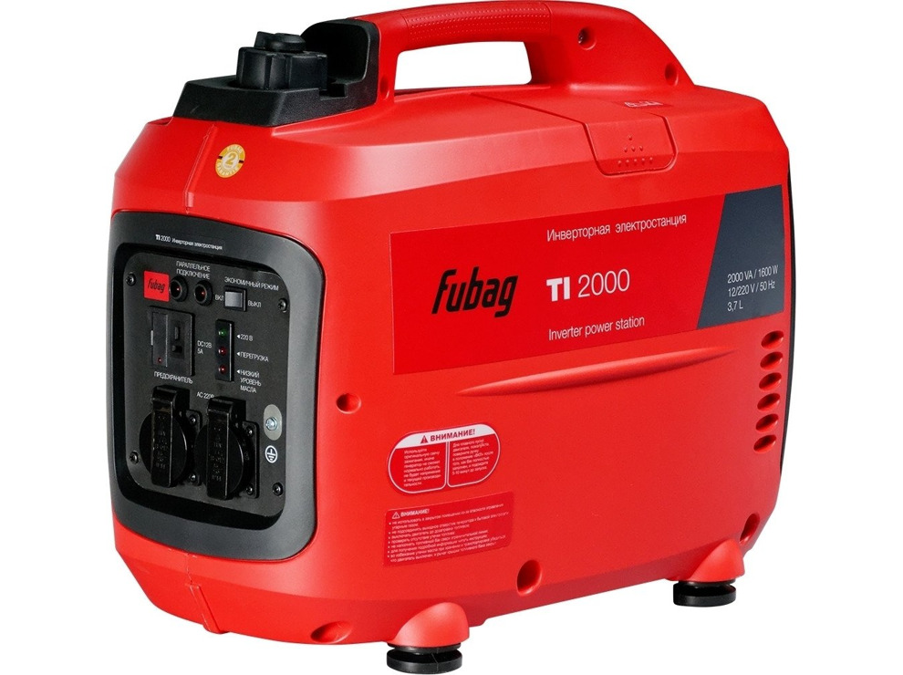 Бензиновый генератор Fubag TI 2000