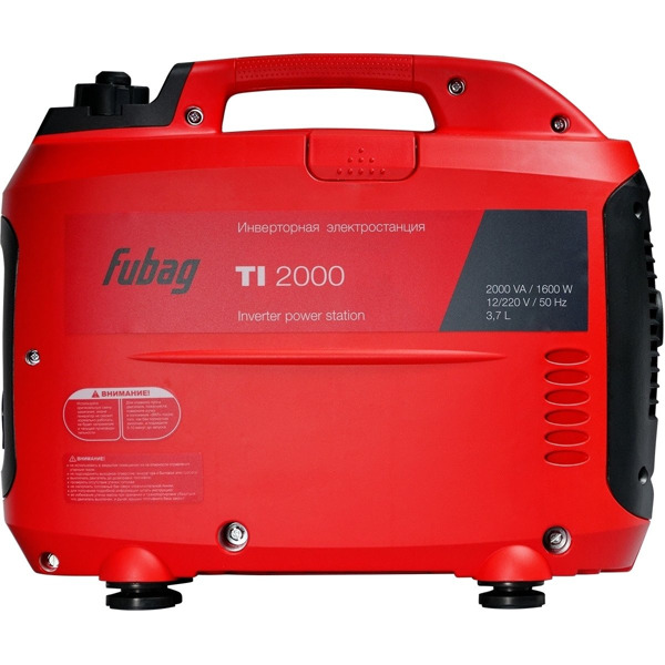 Бензиновый генератор Fubag TI 2000