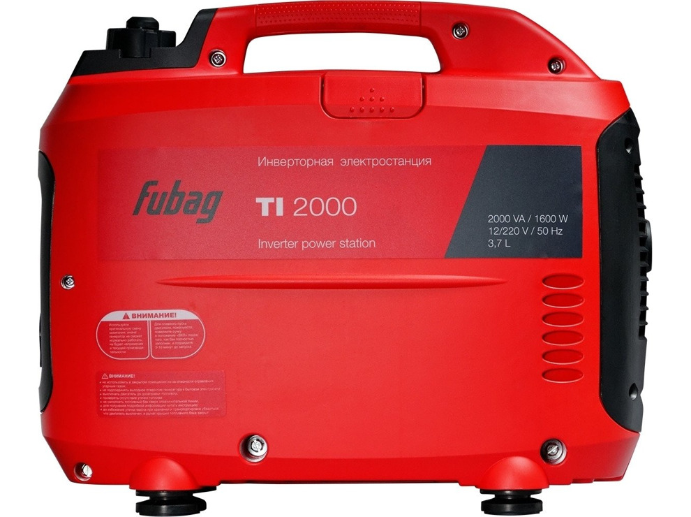 Бензиновый генератор Fubag TI 2000