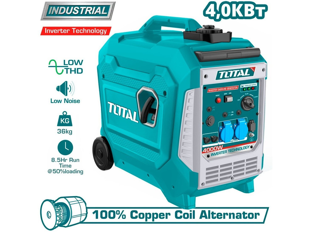 Бензиновый генератор Total TP547506E