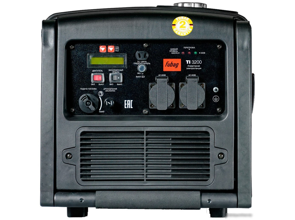Бензиновый генератор Fubag TI 3200
