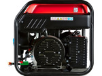 Бензиновый генератор Fubag TI 11000 A ES 646211