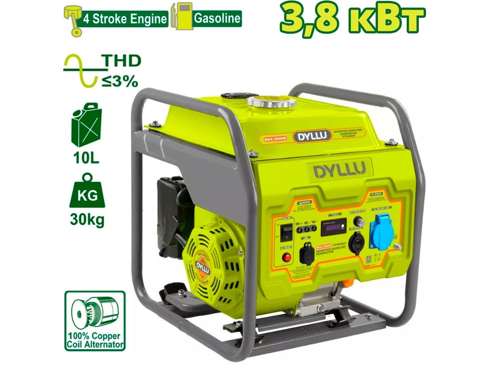Бензиновый генератор Dyllu DTGEAB06