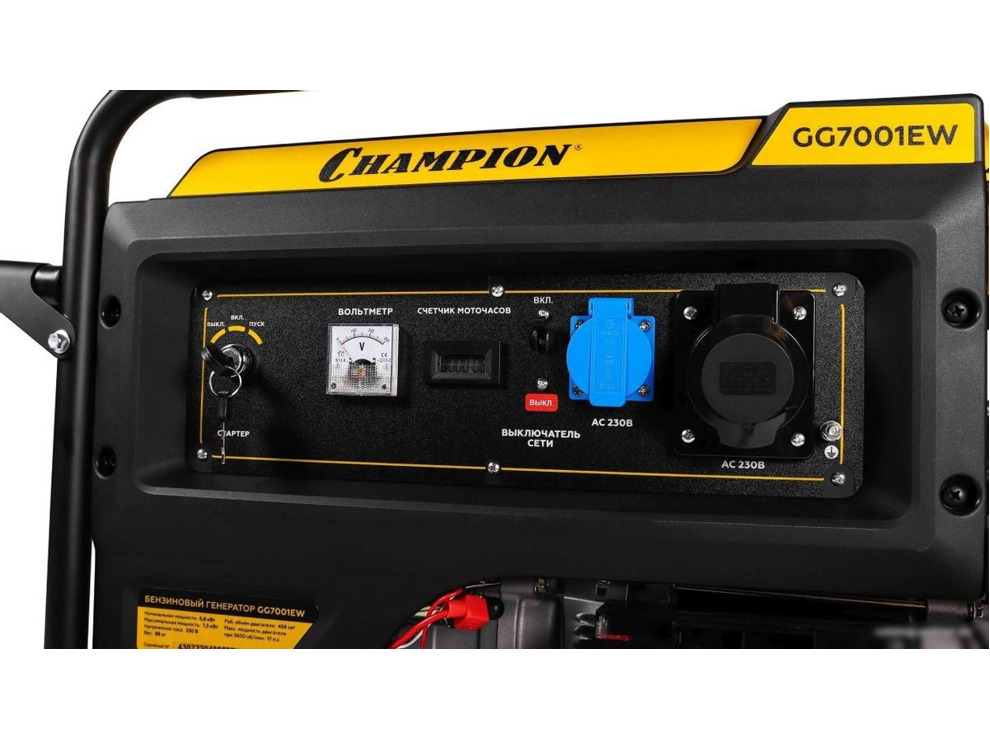 Бензиновый генератор Champion GG7001EW
