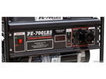 Бензиновый генератор ECO PE-7001RS