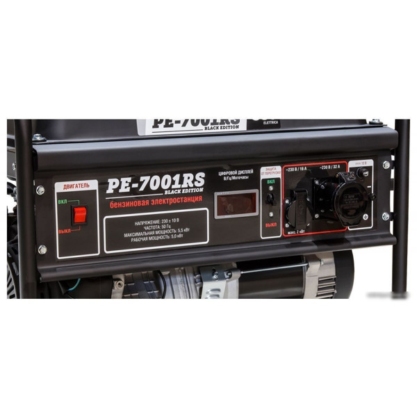 Бензиновый генератор ECO PE-7001RS