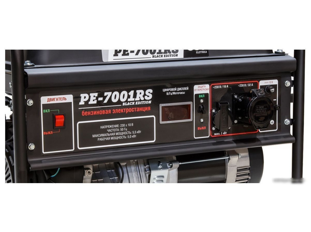 Бензиновый генератор ECO PE-7001RS