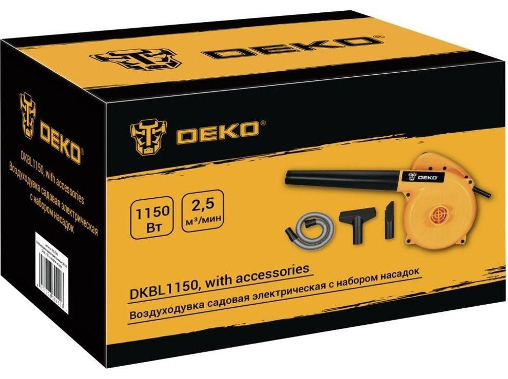 Ручная воздуходувка Deko DKBL1150 083-2042