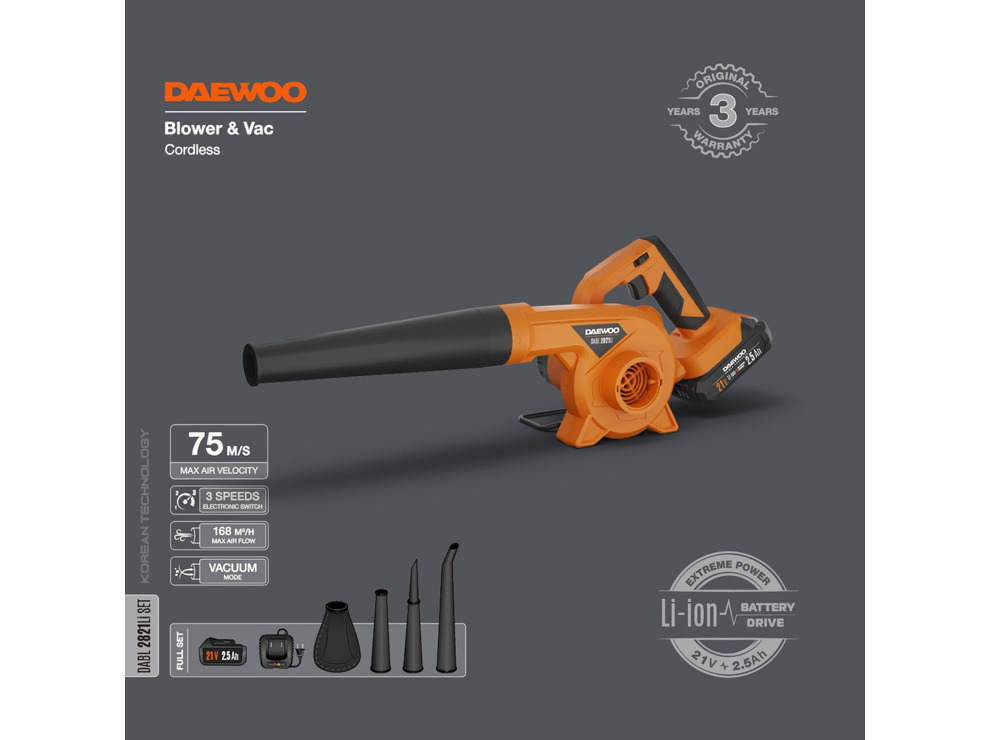 Ручная воздуходувка Daewoo Power DABL 2821Li Set (с 1-им АКБ)